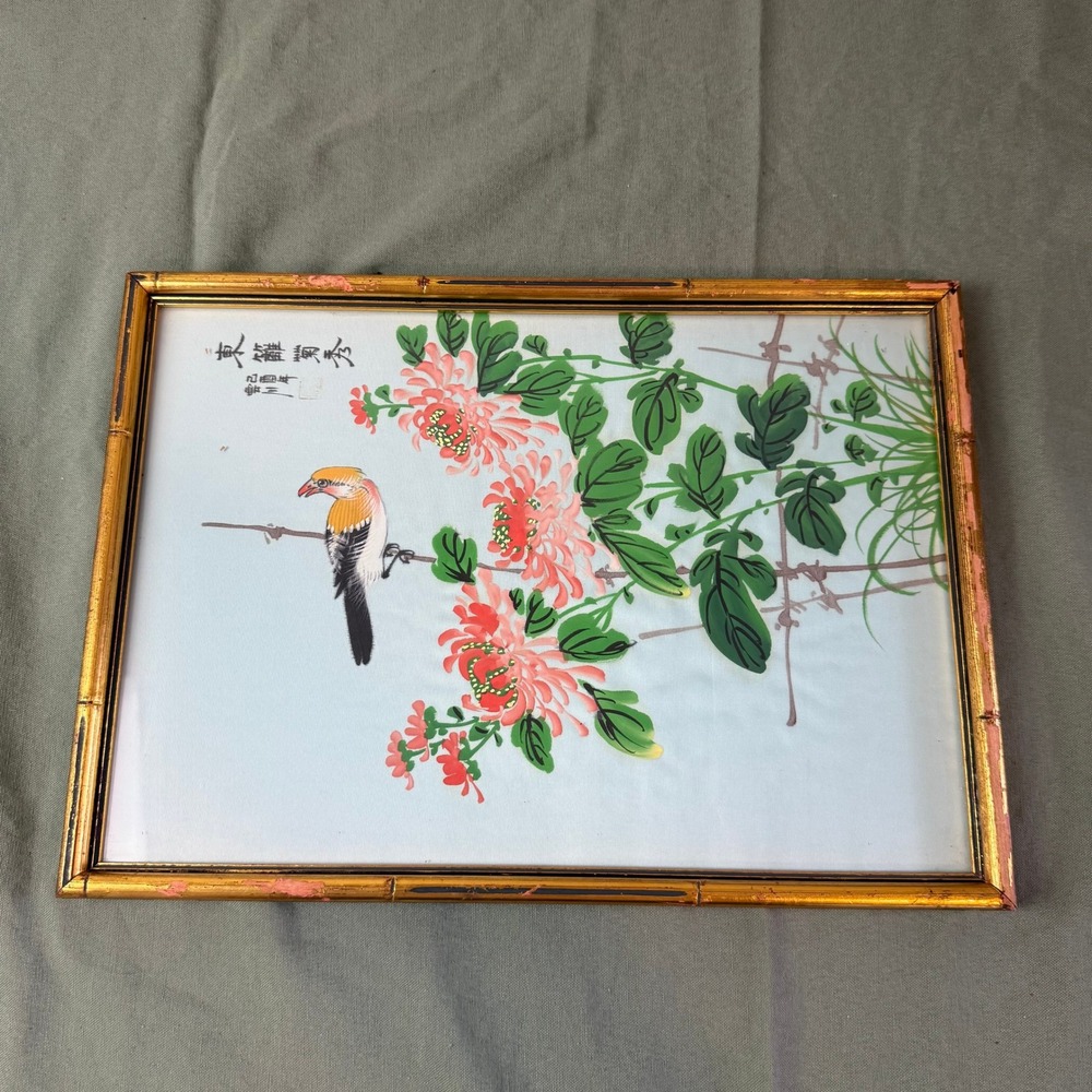 Vintage Chinese Silk Embroidery Bird Pink Chrysanthemum Gold Bamboo Frame 15x11